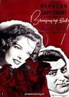 Bringing Up Baby (1938)3.jpg